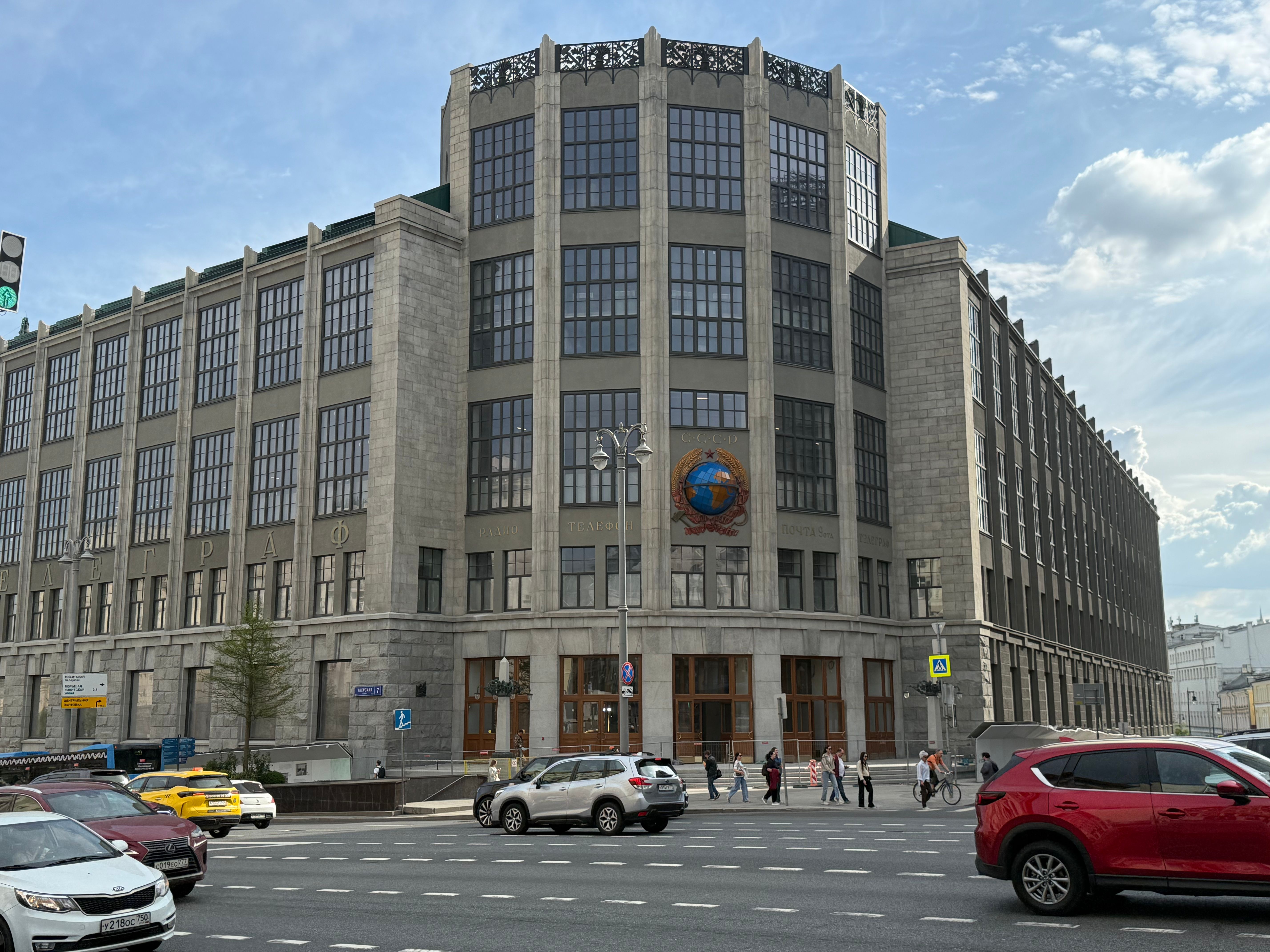 Проект Центральный Телеграф - г. Москва, Тверская 7