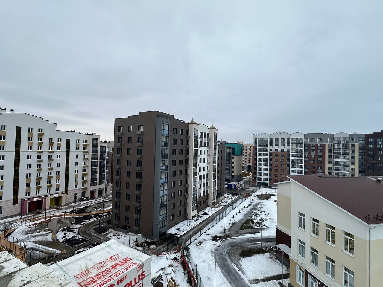 Проект г. Пермь