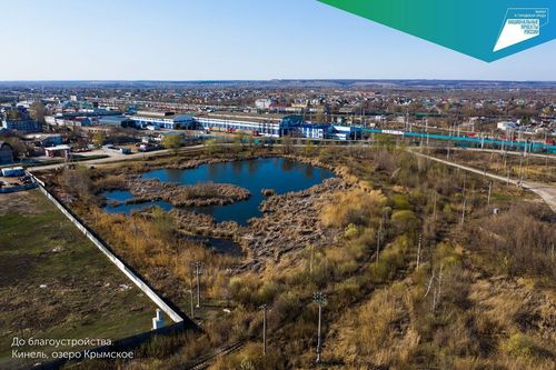 Устройство фундамента и подземной части в Москве